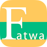 Fatwa on Nikah (Marriage) icon