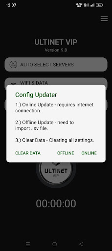 ULTINET VIP Screen 2