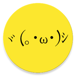 Download Kikko Japanese Emoticons Kaomoji 9 2 40 Apk For Android Apkdl In