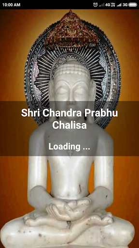 Android application Shri Chandra Prabhu Chalisa screenshort