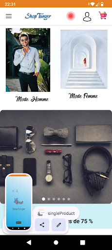 Tanger Shop Screen 3
