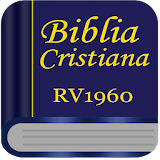 Biblia Cristiana versión 66 libros icon