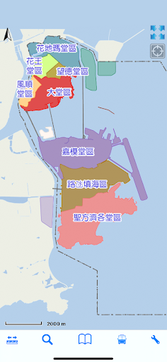 Android application Macau GeoGuide screenshort