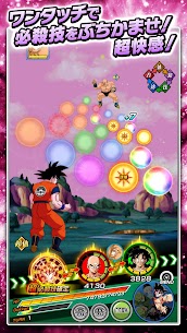 ドラゴンボールZ ドッカンバトル 18