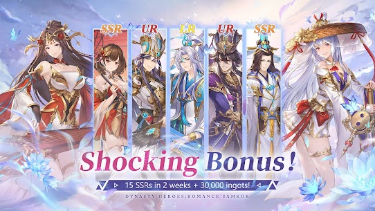 Dynasty Heroes: Romance Samkok 2