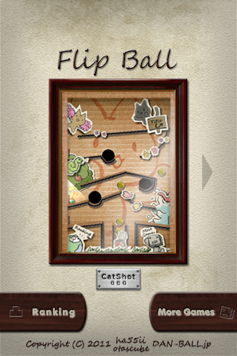 Android application Flip Ball screenshort