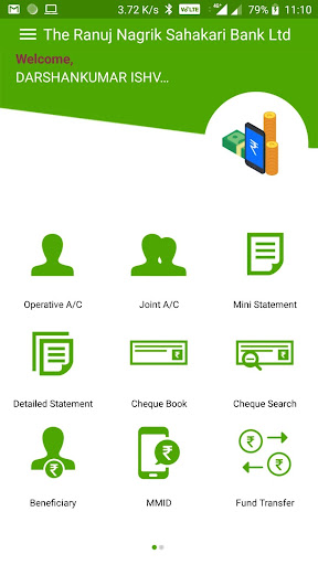 Ranuj Bank Screen 3