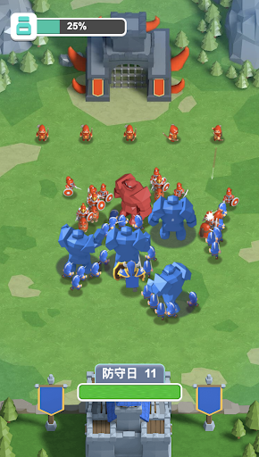 Army Battle - Strategy Games Screen 3