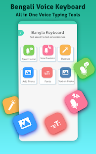 Bengali Voice Typing Keyboard u2013 Bangla keyboard android2mod screenshots 5