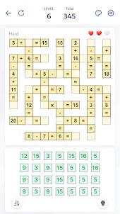 수학 퍼즐 게임 - 크로스매스
