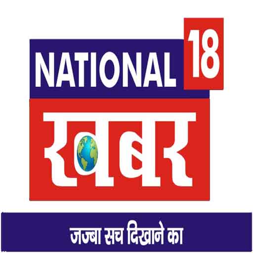 National Khabar18