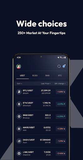 SGTX Exchange Screenshot 2 - AppWisp.com