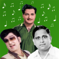 Telugu Old Hit Songs : Ghantasala, ANR, NTR Hits