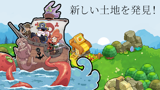 Game screenshot 城の防衛: バトルラッシュ apk download