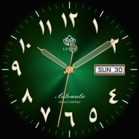 Celestial: Arabic Watch Face screenshot 6