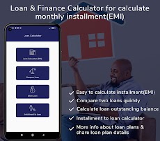 Loan & Finance(EMI) Calculatorのおすすめ画像1