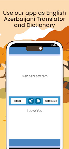 English Azerbaijani Translator Screen 3