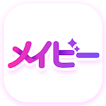 Cover Image of Tải xuống メイビー : maybe  APK