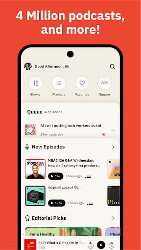 Radio thmanyah | راديو ثمانية Screen 2