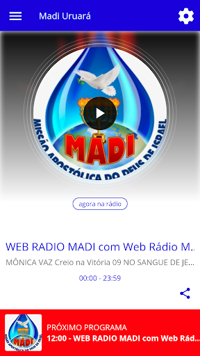 Android application Madi Uruará screenshort