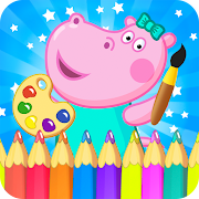 Kids Games: Coloring Book  Icon