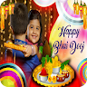 Bhaiya Dooj Photo Frames