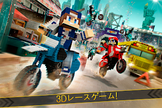 Game screenshot バイク レース サバイバル： オフロード レーシング mod apk