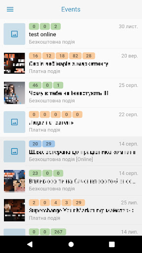 Android application iCube Connect screenshort