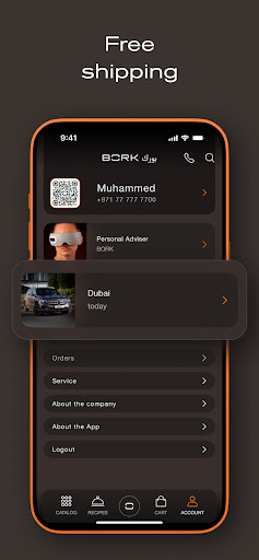 BORK Deliberate Excellence Screen 2