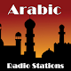 Arabic Radio Music & News Unduh di Windows