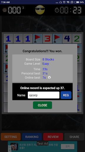 Minesweeper swell Screen 2