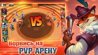Game screenshot Summon Age: Heroes apk download
