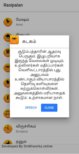 Rasipalan Screen 2