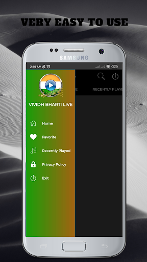 Vividh Bharti Live Radio Hindi Screen 3
