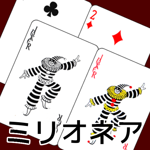 playing cards Millionaire  Icon