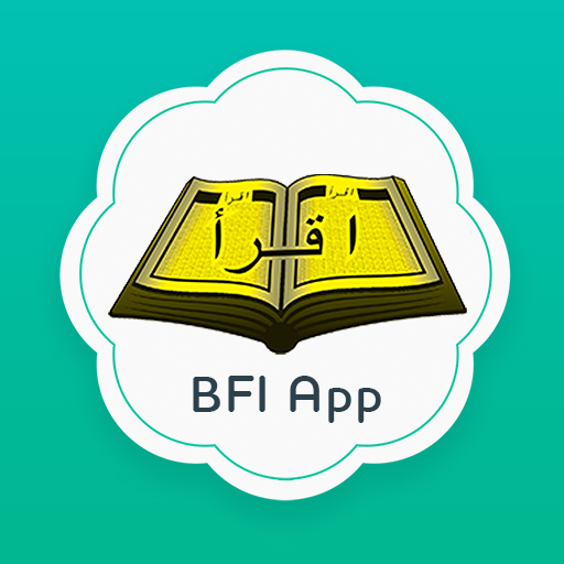 Bfi App logo
