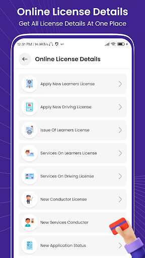 Driving Licence Apply Info Screen 2