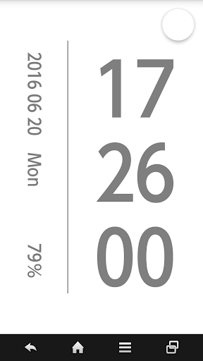 Simple Digital Table Clock