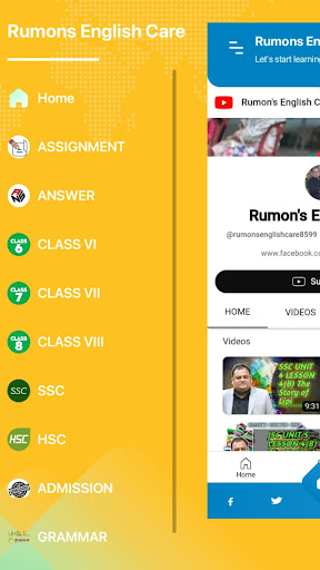 Rumons English Care Screen 2