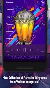 نغمات رمضان