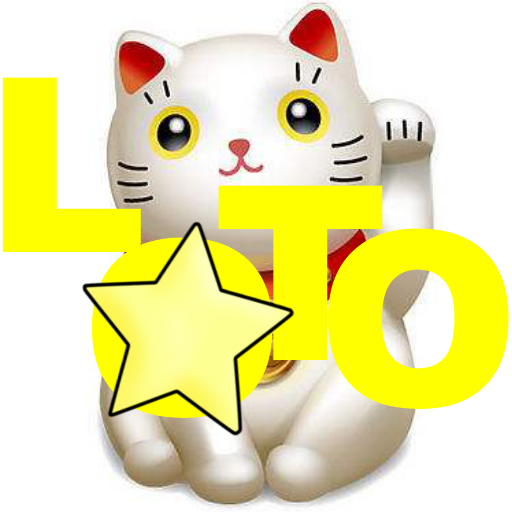 Loto6 Winning Numbers Appeared logo