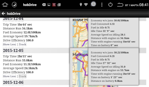HobDrive OBD2 ELM327, car diagnostics, trip comp 1.6.12 Screenshots 18