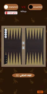 BACKGAMMON Profi