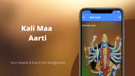 Kali Mantra - Aarti, Wallpaper