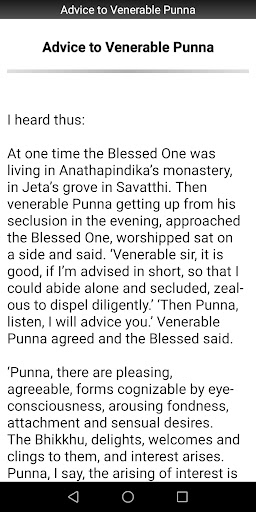 Advice to Venerable Punna Text Screen 2