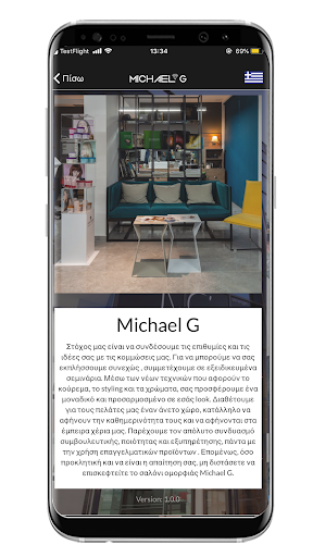 MICHAEL G Screen 3