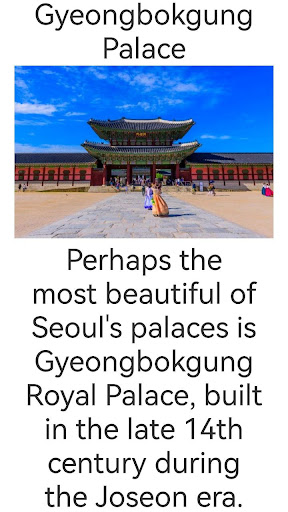 Android application Seoul Attractions screenshort