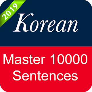 Korean Sentence Master