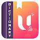U Dictionary Offline - Hindi English Dictionary Download on Windows