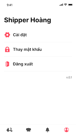 Y Staff Screen 2